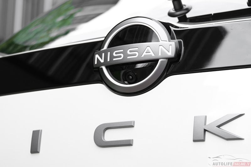 Nissan Kicks e-POWER