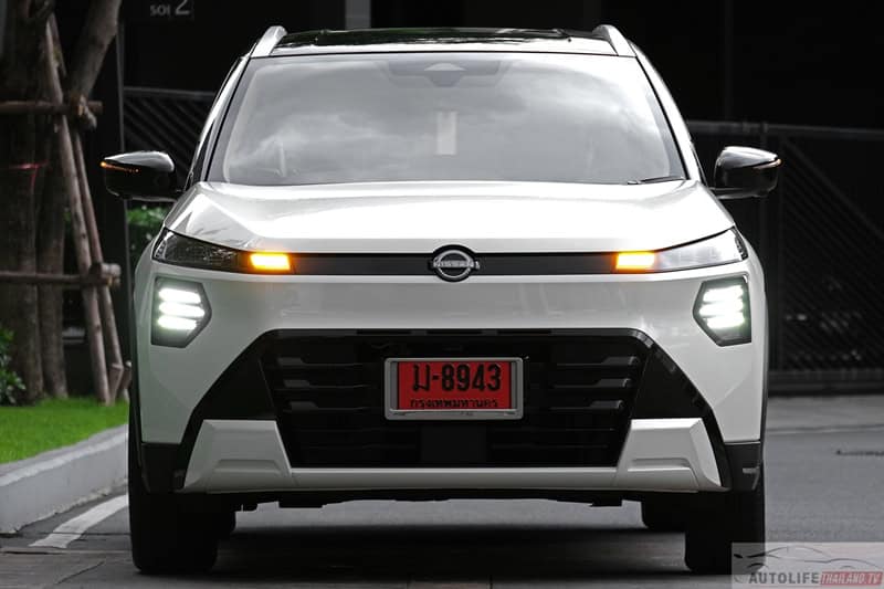 Nissan Kicks e-POWER