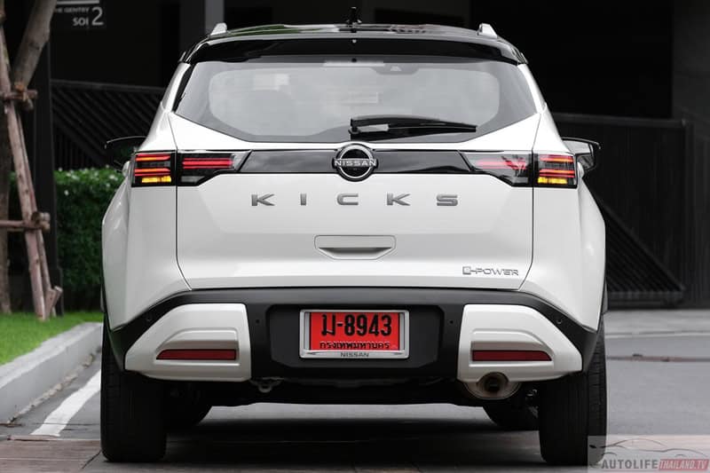 Nissan Kicks e-POWER