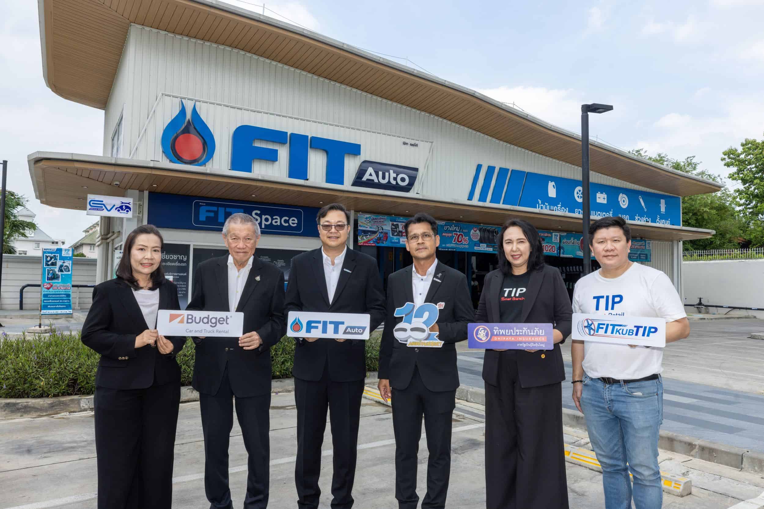 FIT Auto