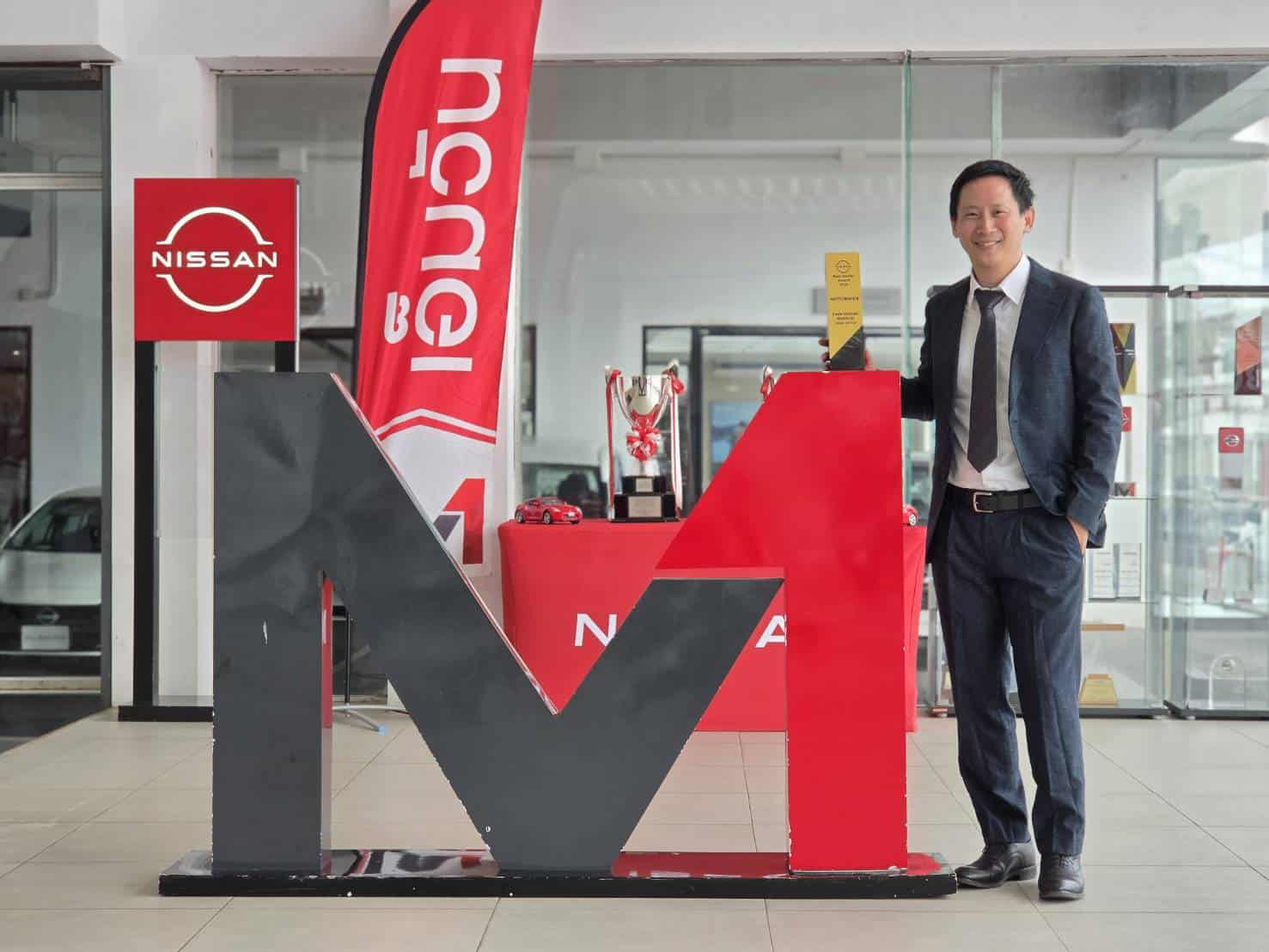 NISSAN