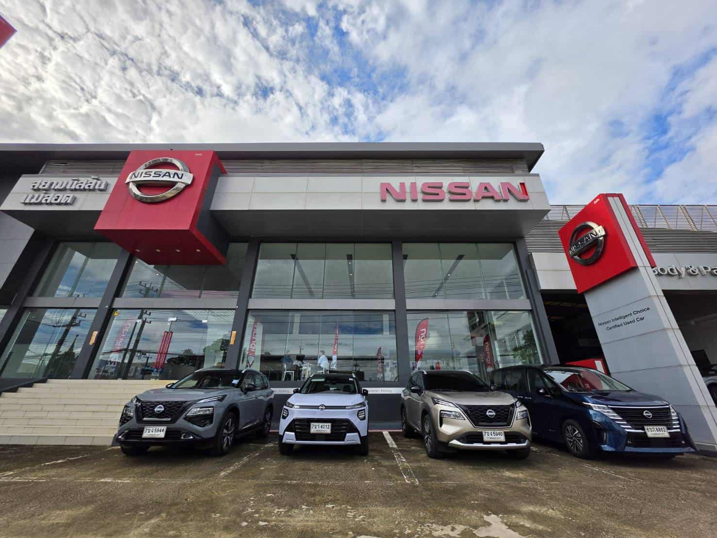 NISSAN