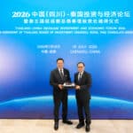 เปิดรายละเอียดการหารือของ CHANGAN กับ นายกรัฐมนตรี ที่ประเทศจีน CHANGAN