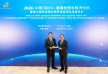 เปิดรายละเอียดการหารือของ CHANGAN กับ นายกรัฐมนตรี ที่ประเทศจีน CHANGAN