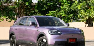 ภาพรถคันจริง CHERY Q รถไฟฟ้า100% เวอร์ชั่นไทย ราคาอย่างเป็นทางการ : 449,900 – 519,900 บาท (นำเข้า CBU จีน) CHERY Q