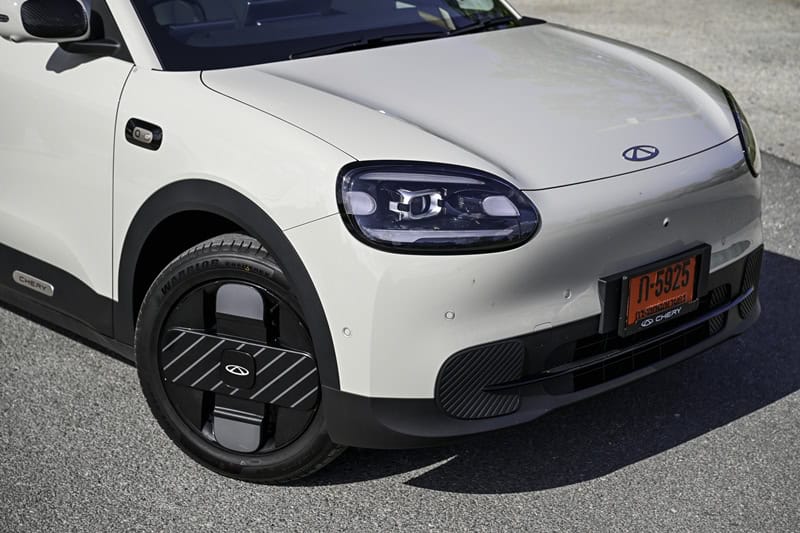 CHERY Q