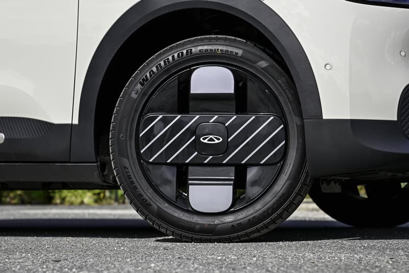 CHERY Q