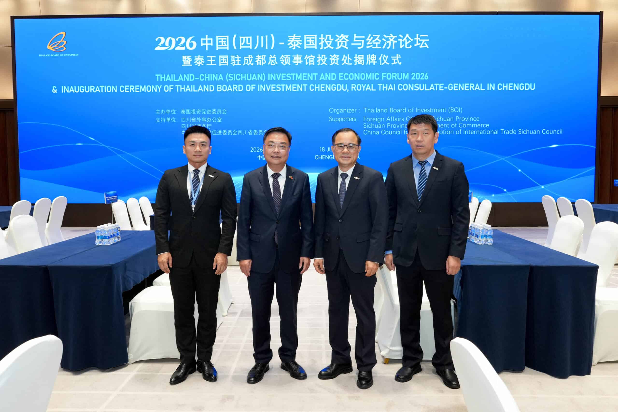 CHANGAN