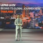 LEPAS วางประเทศไทยเป็นตลาดยุทธศาสตร์ หนุนการเติบโตในอาเซียน Lepas