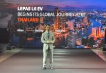 LEPAS วางประเทศไทยเป็นตลาดยุทธศาสตร์ หนุนการเติบโตในอาเซียน Lepas