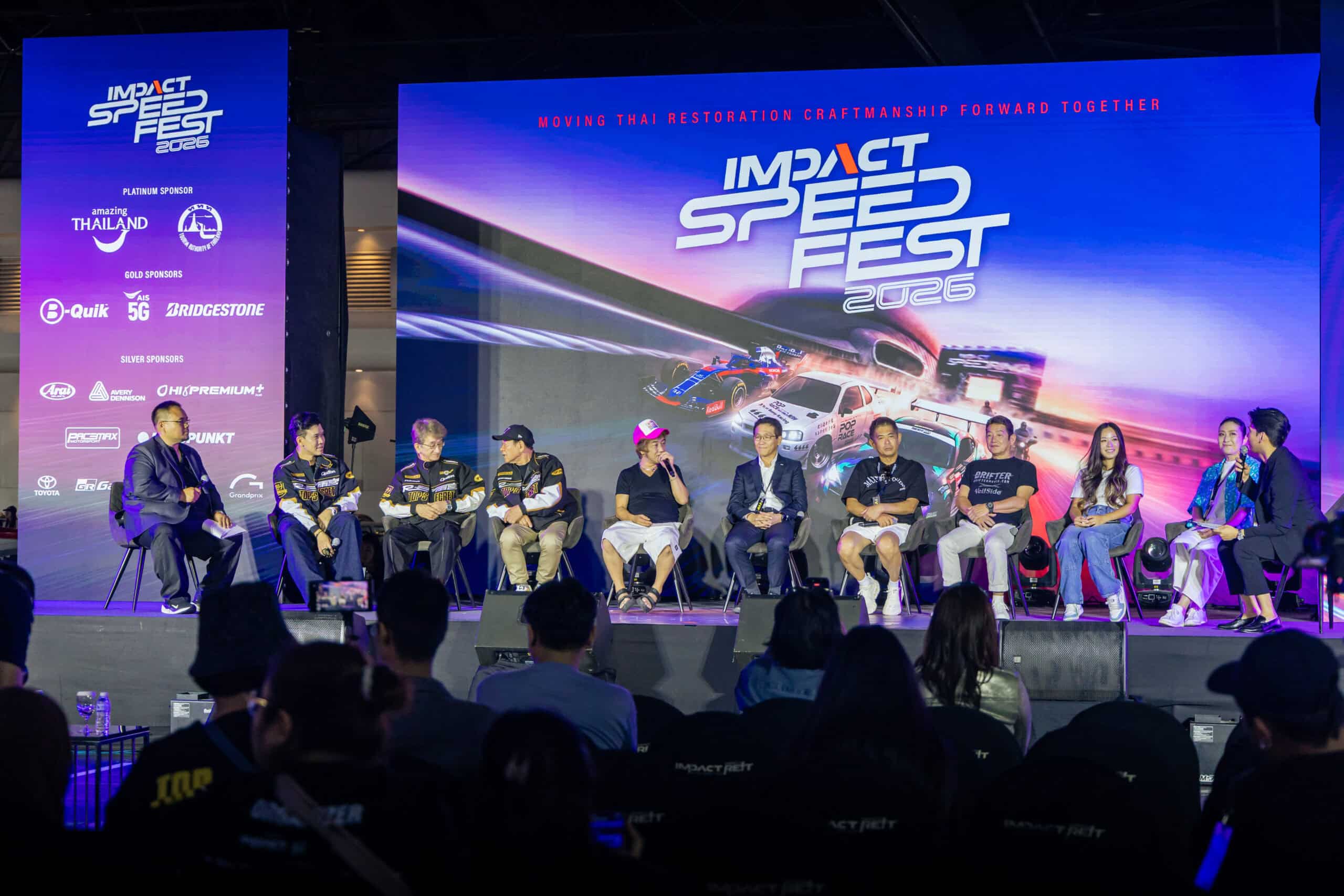 IMPACT Speed Fest 2026