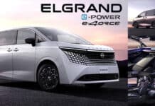 เจอกันในไทย ปลายปีนี้ ! Nissan ELGRAND e-POWER e-4ORCE ถูกกว่าคู่แข่ง Toyota Alphard Nissan ELGRAND e-POWER