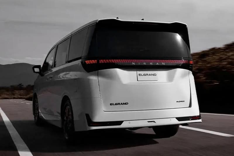 Nissan ELGRAND e-POWER