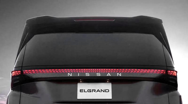 Nissan ELGRAND e-POWER