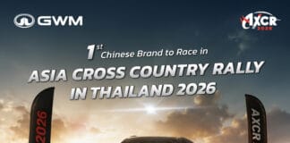GWM ลุยมอเตอร์สปอร์ต ส่งทีมลงแข่ง Asia Cross Country Rally 2026 GWM