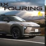 ไทยว่าไง ?! Toyota BZ4X Touring รถไฟฟ้า100% ยืดความยาวเพิ่ม เตรียมเปิดตัวพวงมาลัยขวาในอินโดฯ เน้นสายลุย Toyota BZ4X Touring
