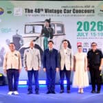 “งานประกวดรถโบราณ ครั้งที่ 48” เริ่มแล้ววันนี้–19 ก.ค. 2569 งานประกวดรถโบราณ ครั้งที่ 48
