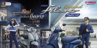 ยามาฮ่า เปิดตัว YAMAHA GRAND FILANO HYBRID 2 เฉดสีใหม่ YAMAHA GRAND FILANO HYBRID