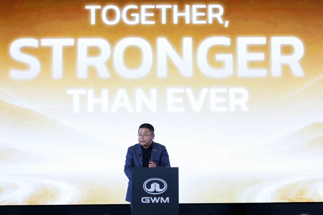GWM
