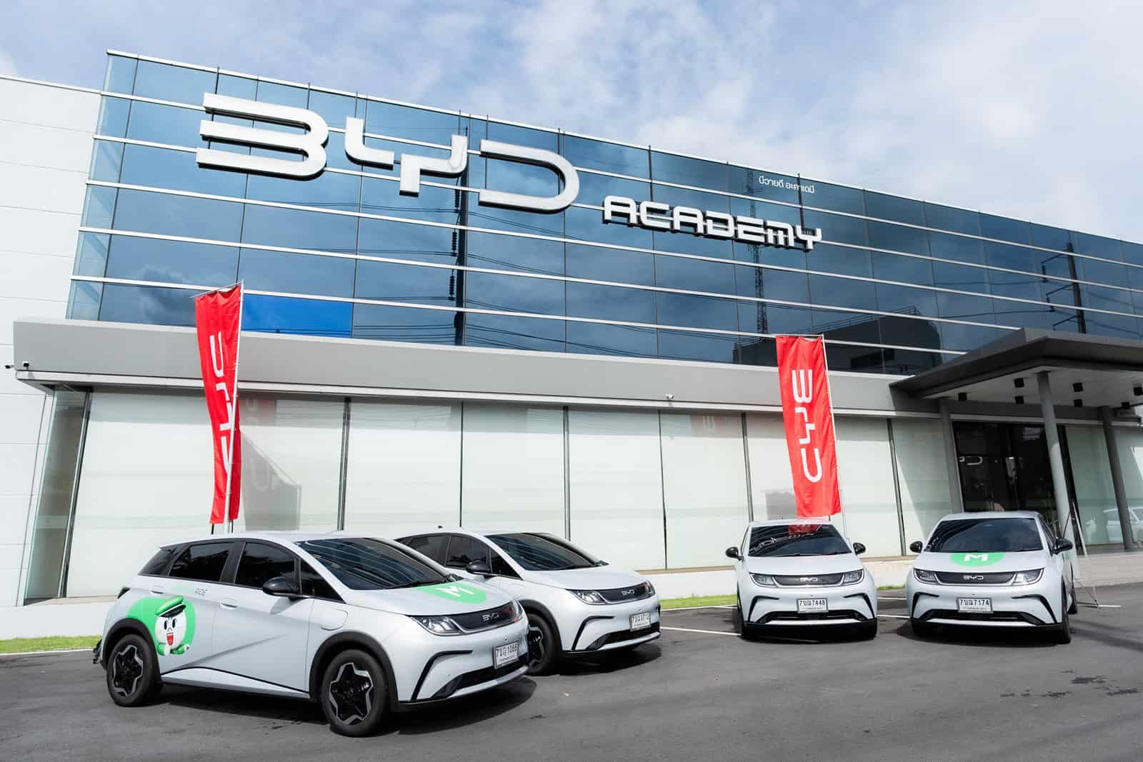 BYD