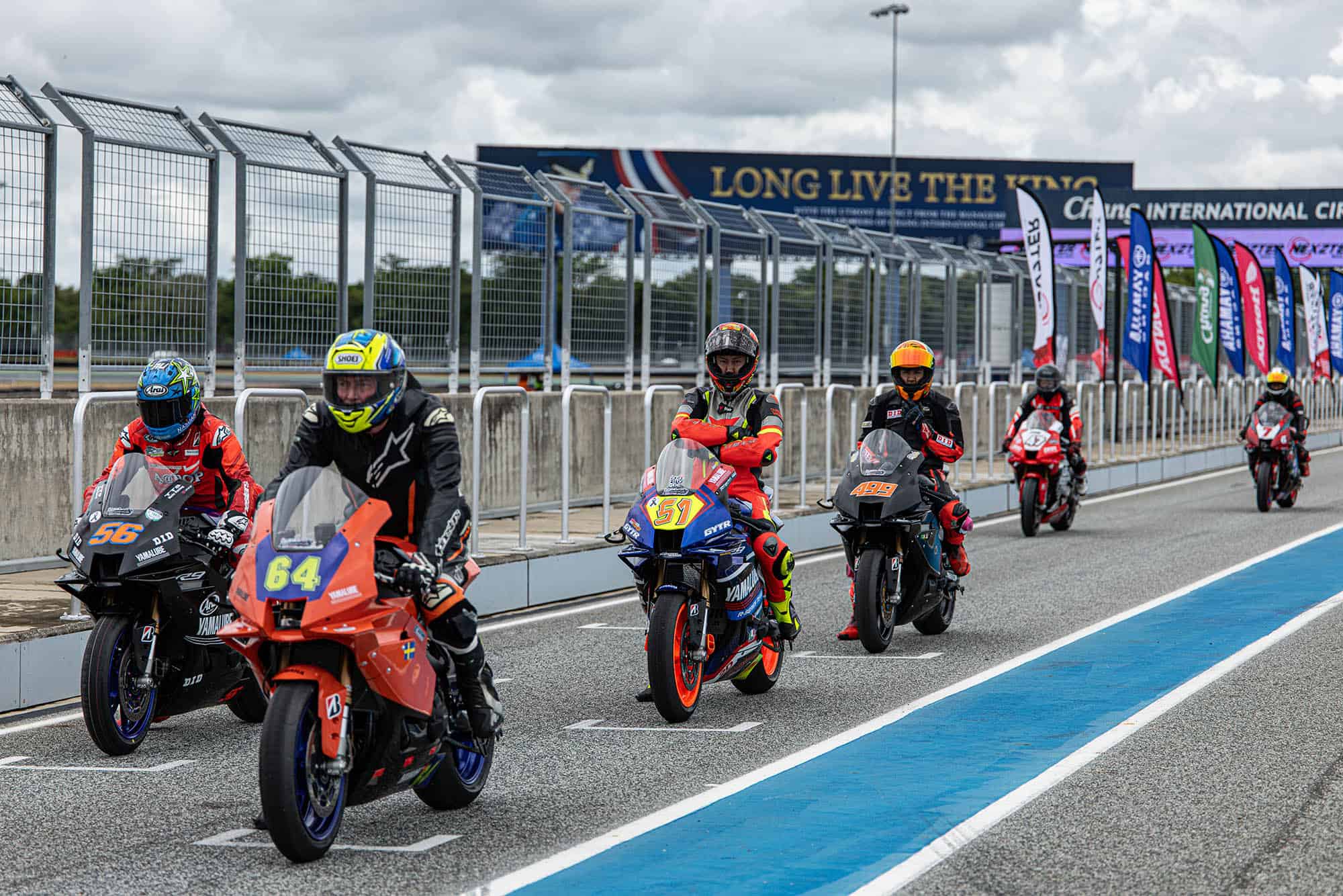NEXZTER BRIC Superbike 2026