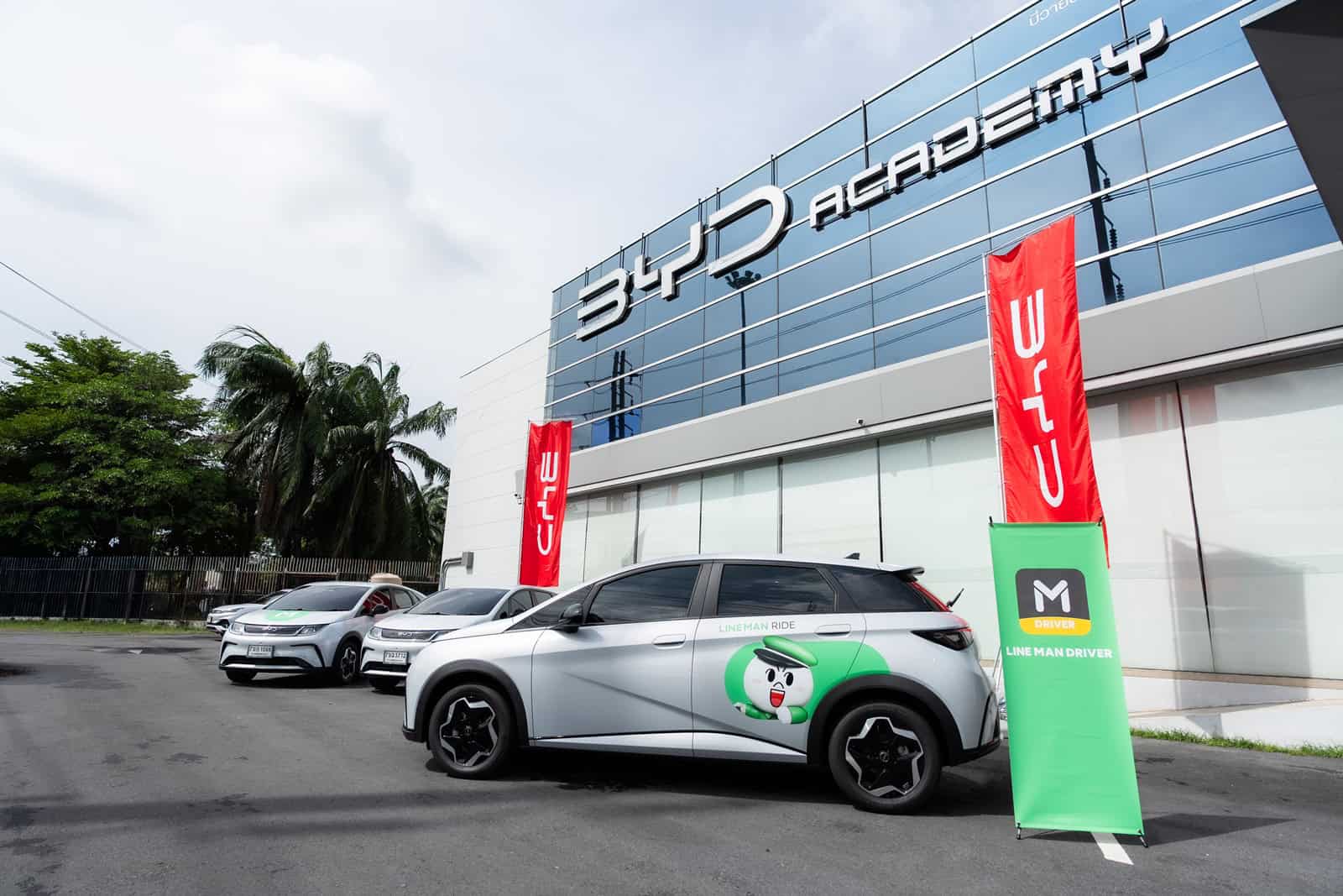 BYD