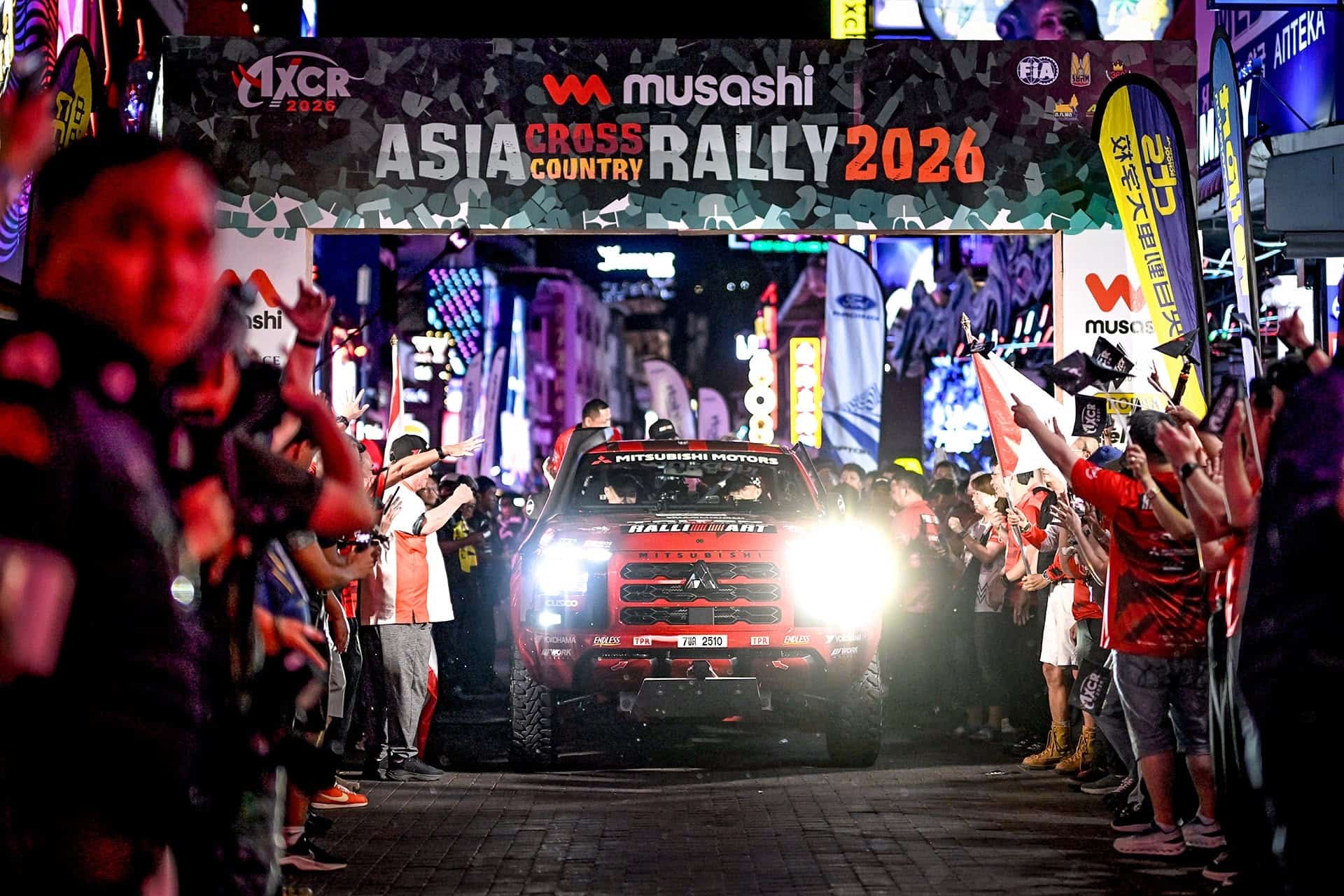 Mitsubishi