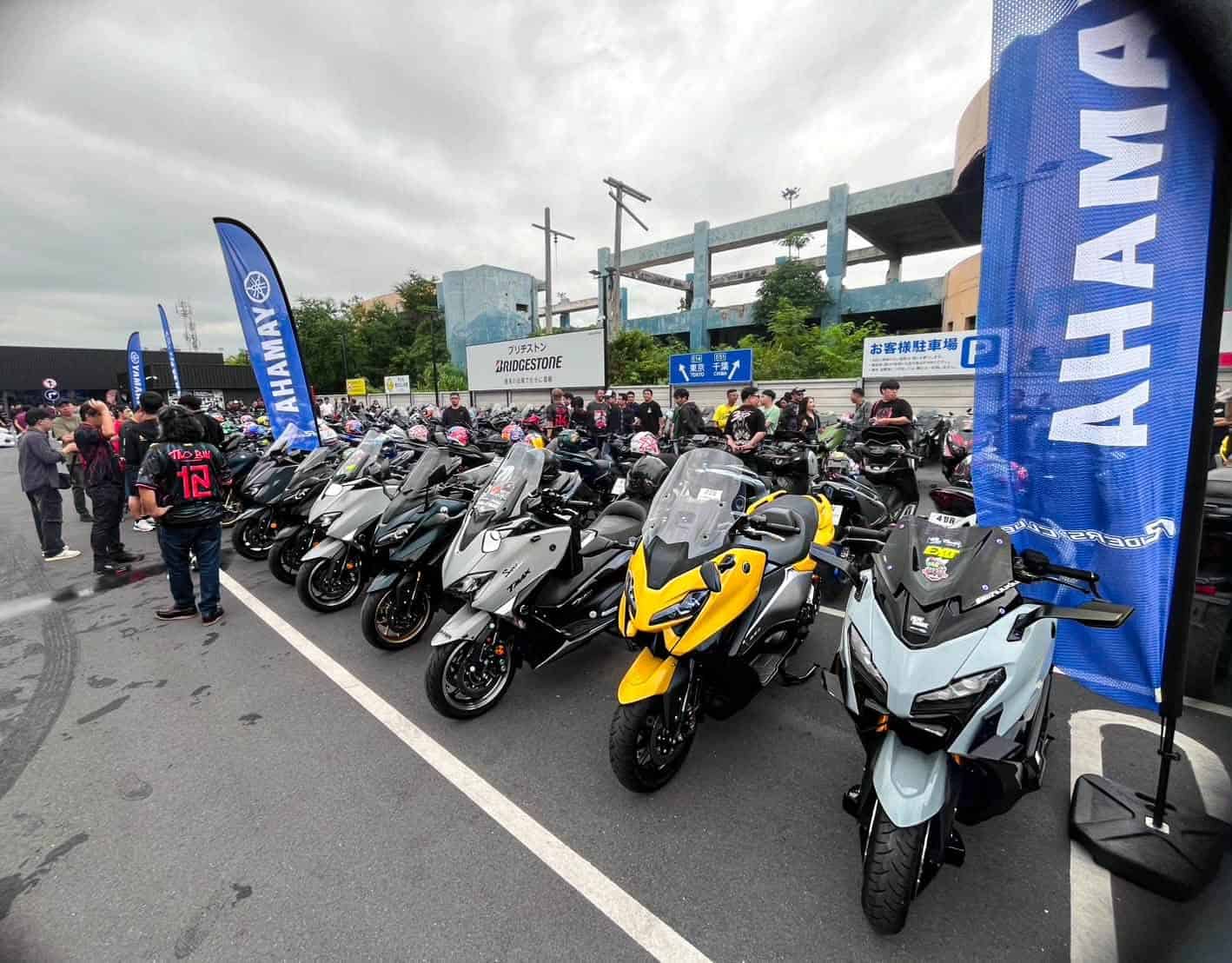 YAMAHA