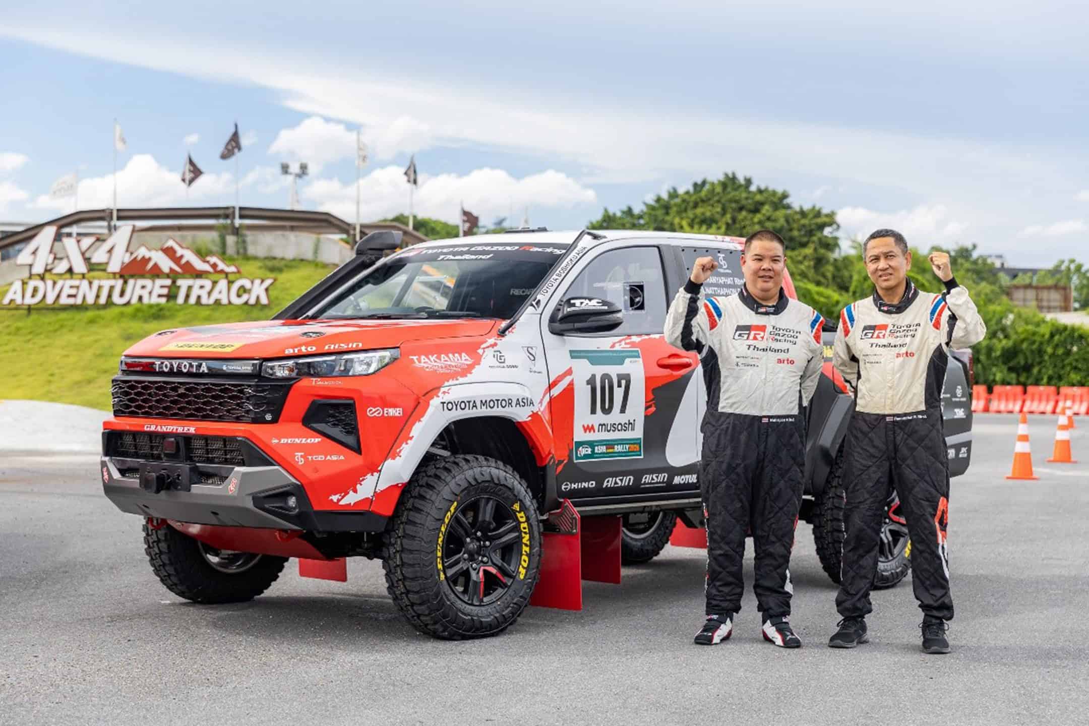 Toyota Hilux TRAVO AXCR