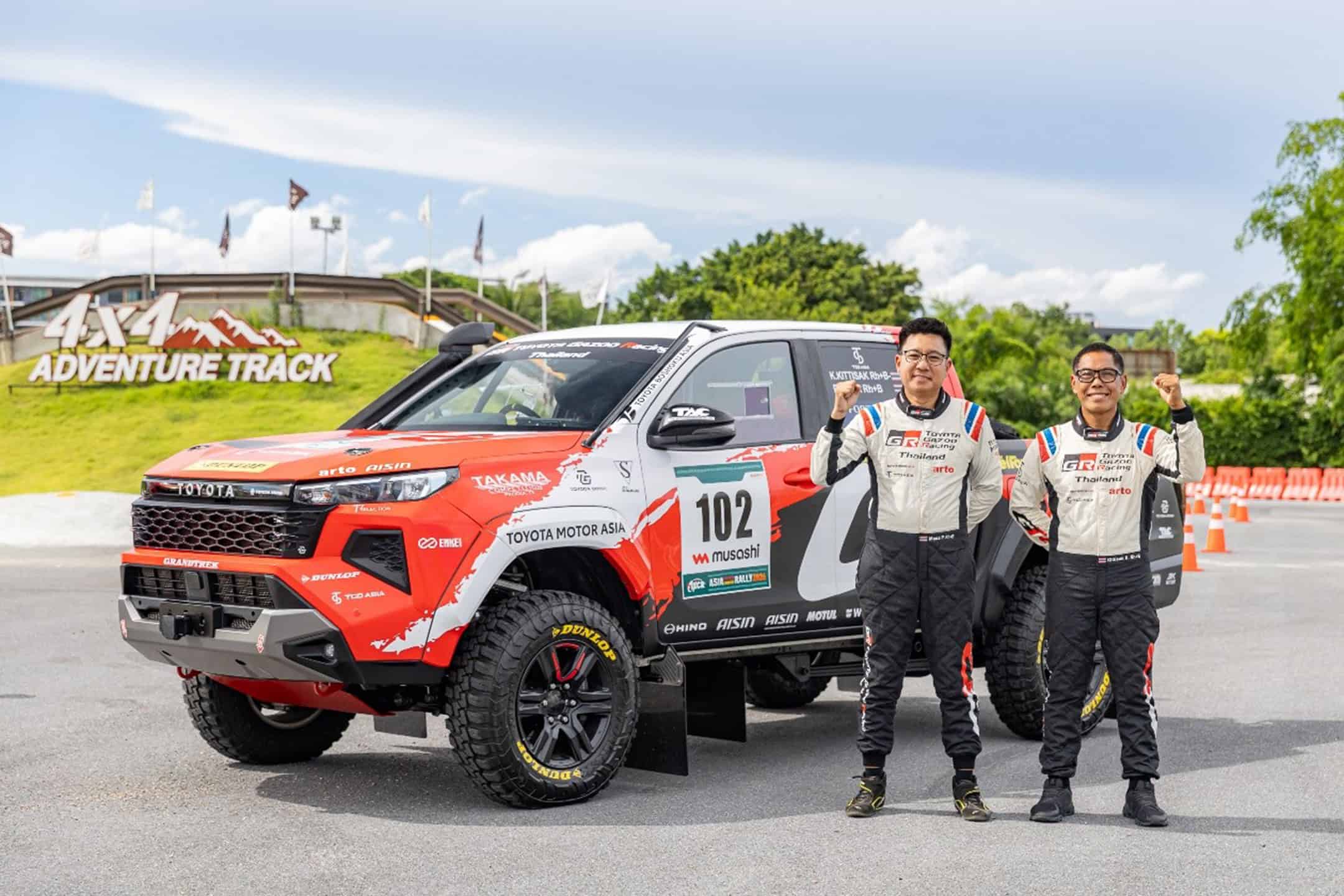 Toyota Hilux TRAVO AXCR