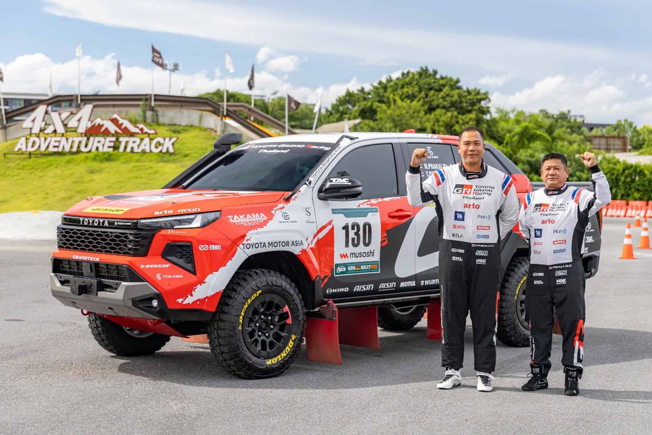 Toyota Hilux TRAVO AXCR