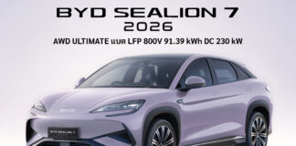 เปิดตัวในไทย 21 สิงหาคม นี้ ! BYD Sealion 7 (MY2026) AWD Ultimate แบต 800V 91.39 kWh ชาร์จ DC 230 kW BYD Sealion 7 MY2026