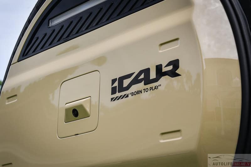 iCAUR V27 REEV