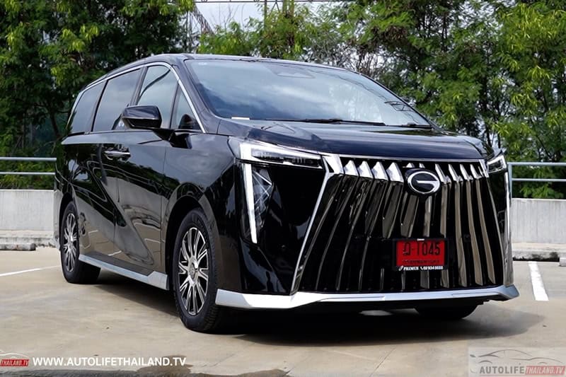GAC GN8 PHEV