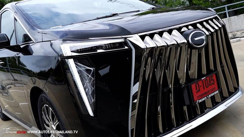 GAC GN8 PHEV
