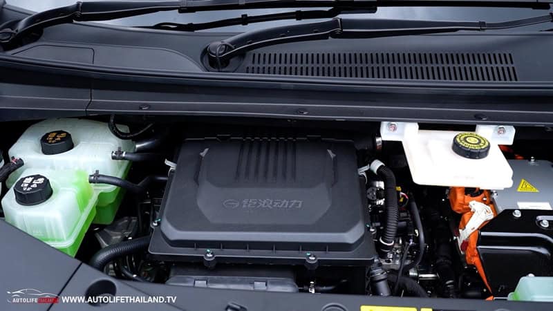 GAC GN8 PHEV