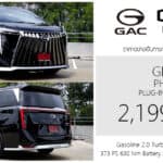 GAC GN8 PHEV ราคาอย่างเป็นทางการ : 2,199,000 บาท (นำเข้า CBU จีน) | MPV 7 ที่นั่ง 2.0 Turbo Plug-in Hybrid GAC GN8 PHEV