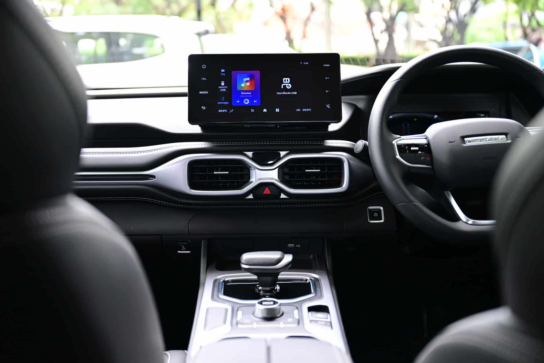 GEELY RIDDARA ECON L