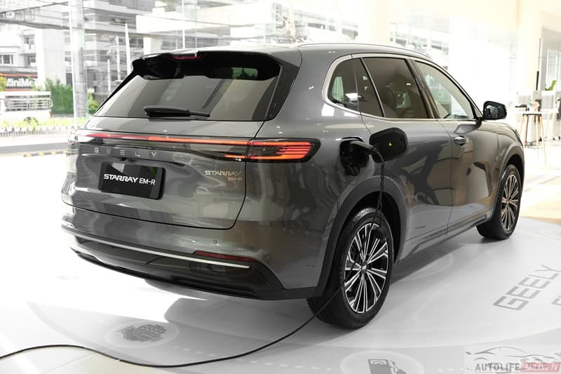 GEELY STARRAY EM-R