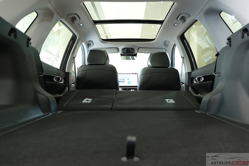 GEELY STARRAY EM-R