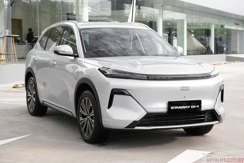 GEELY STARRAY EM-R