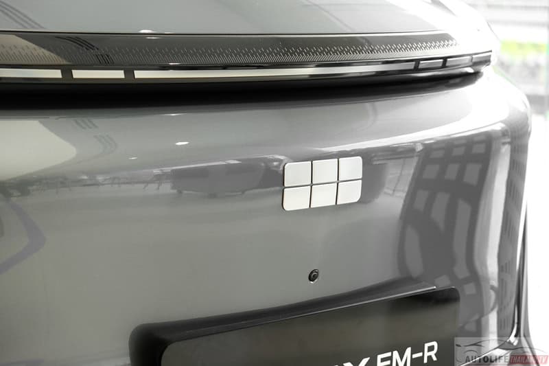 GEELY STARRAY EM-R