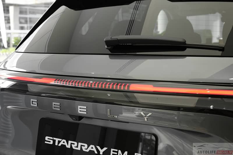 GEELY STARRAY EM-R