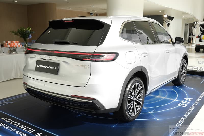 GEELY STARRAY EM-R