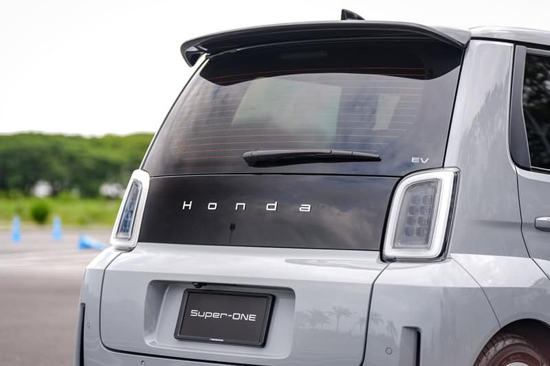 Honda Super-One