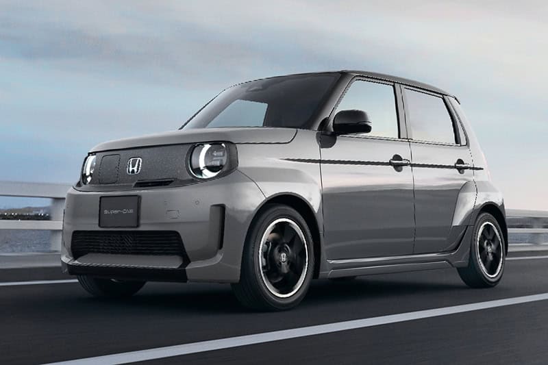 Honda Super-One