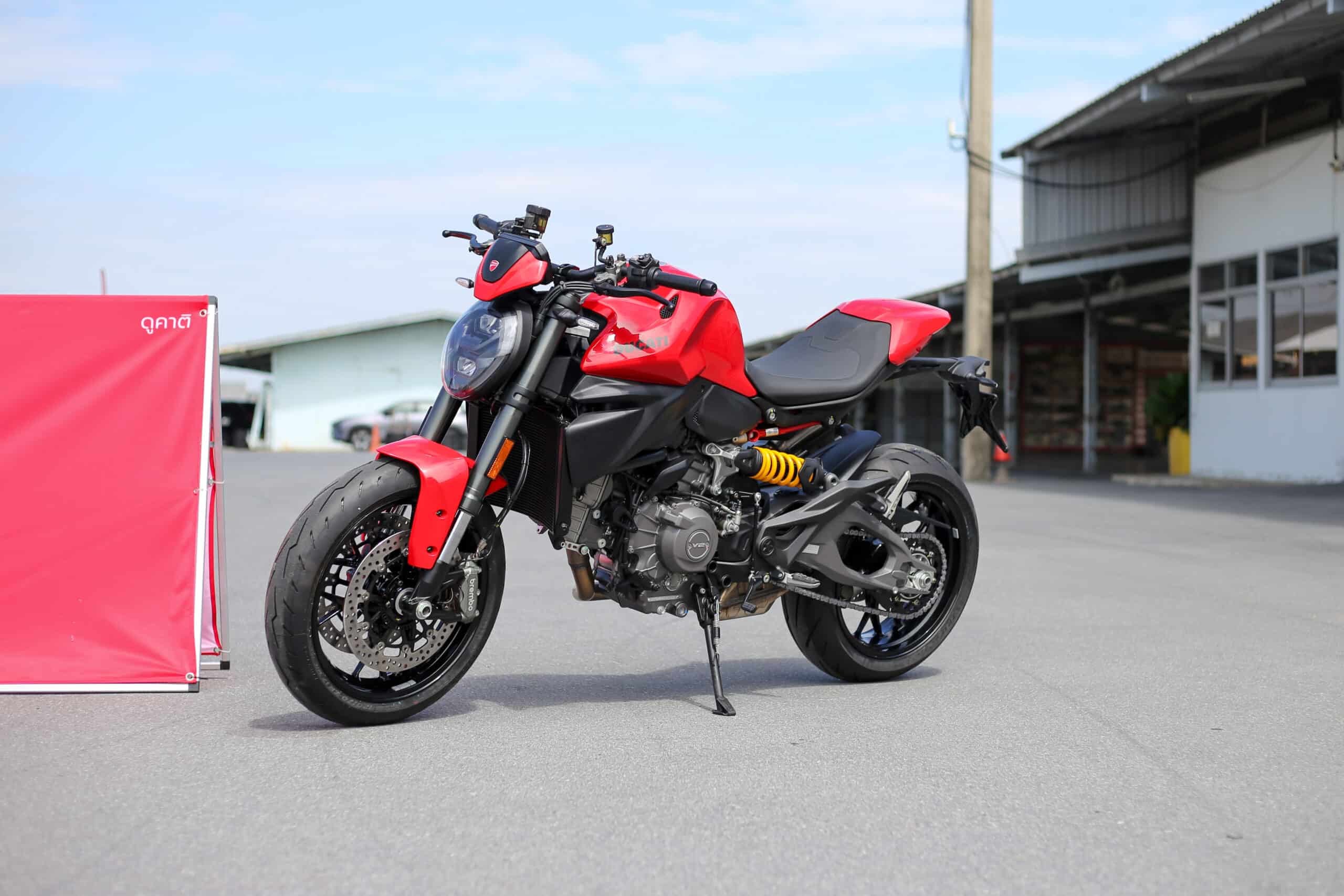 DUCATI