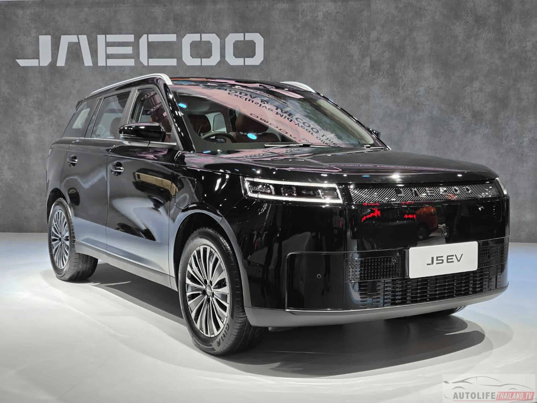 JAECOO 5 EV