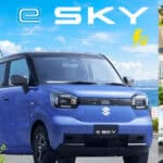 Suzuki e SKY EV รถไฟฟ้า100% K-Car Hatchback 5 ประตู เตรียมเปิดตัวในญี่ปุ่น ปลายปี 2026 นี้ ! Suzuki e SKY EV