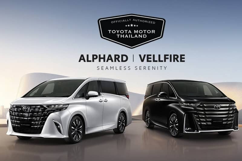 Toyota Alphard Vellfire MY2026